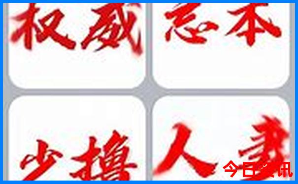 成都重庆旅游必去景点