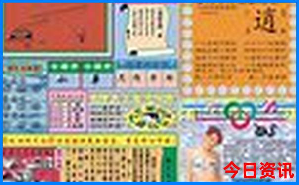 重庆6月份适合旅游吗