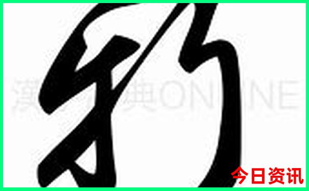 黄龙风景区游玩多长时间