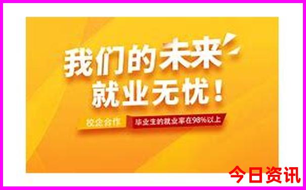 八月去哪旅游凉快