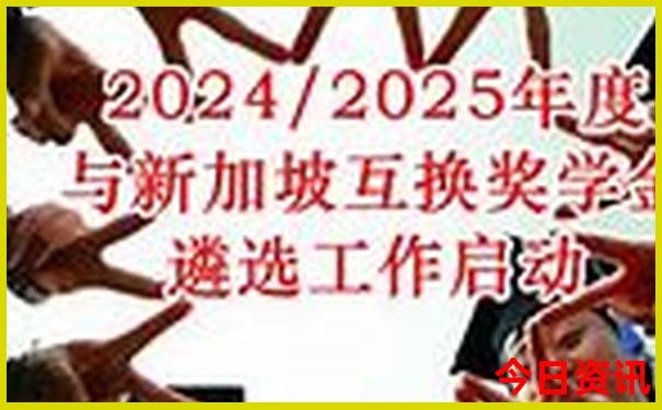 7月份适合去哪旅游比较好