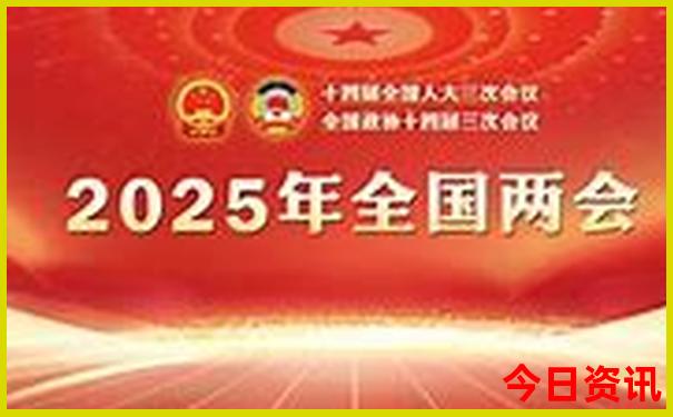 夏天最适合旅游的城市排名